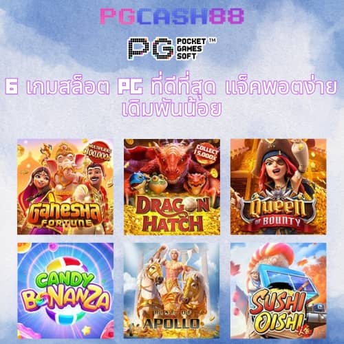 slotgame